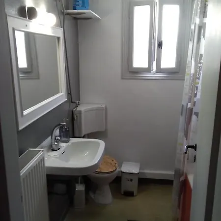 Holiday Holiday home
