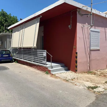 Holiday home Holiday