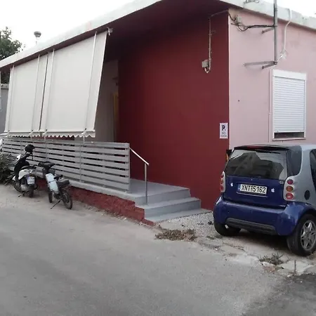 Feriehus Holiday Chania (Crete)